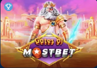 Gates of Mostbet